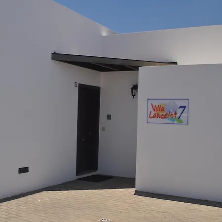 Papagayo *